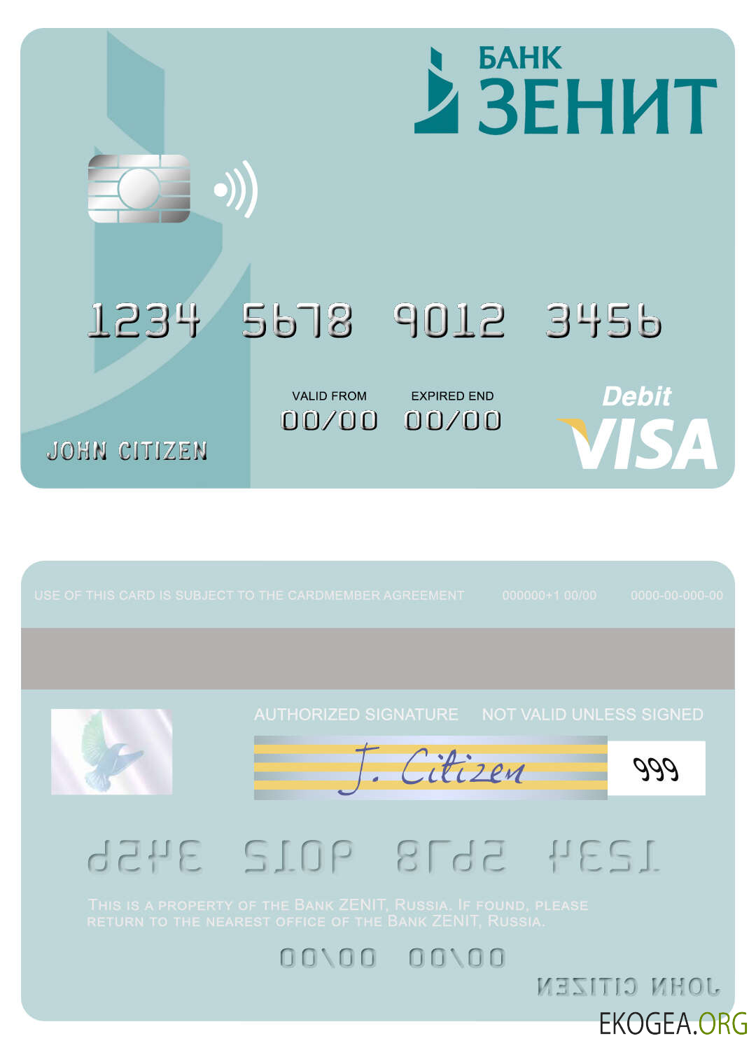 Carte de débit visa ZENIT de la banque russe